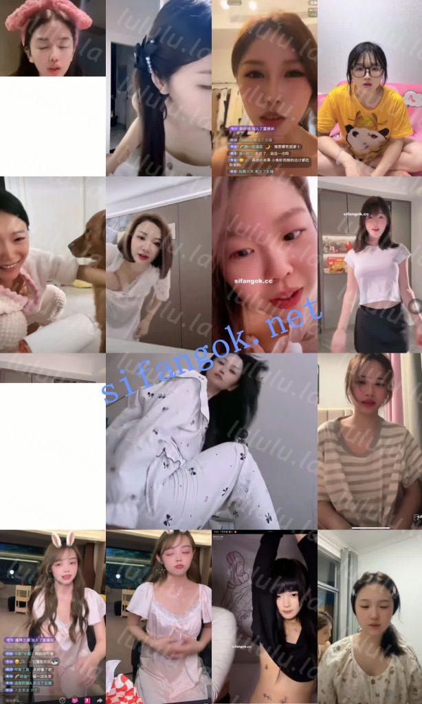 【抖音网红闪现】闪现 露点 露穴 内衣 内裤 各种精彩瞬间27【640V】【12.6G】 预览图 16
