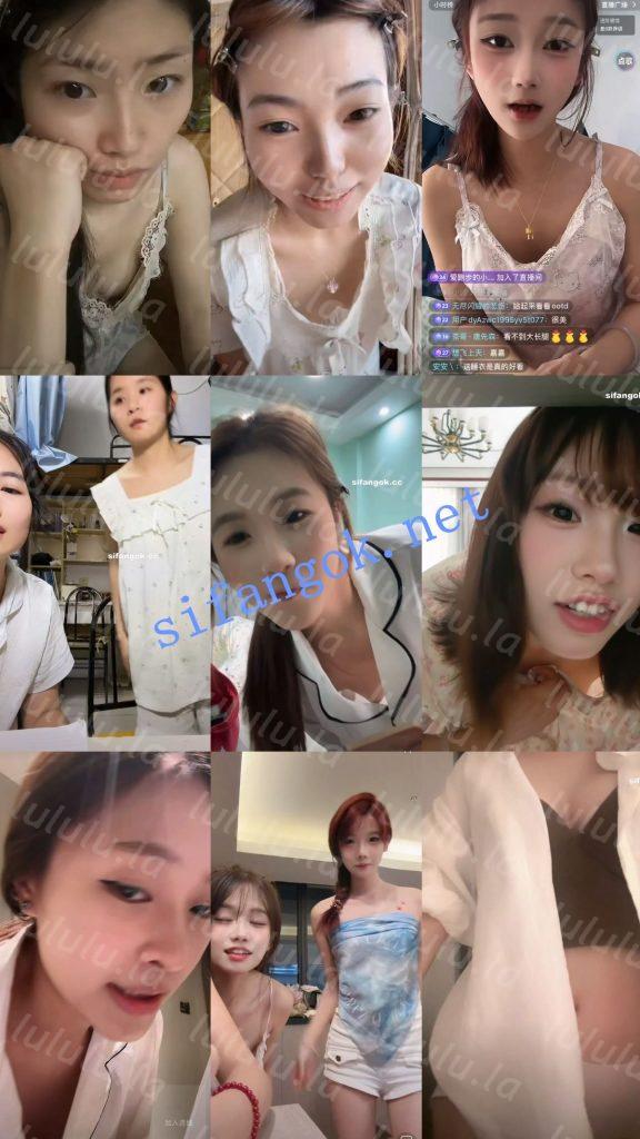 【抖音网红闪现】闪现 露点 露穴 内衣 内裤 各种精彩瞬间27【640V】【12.6G】 预览图 23