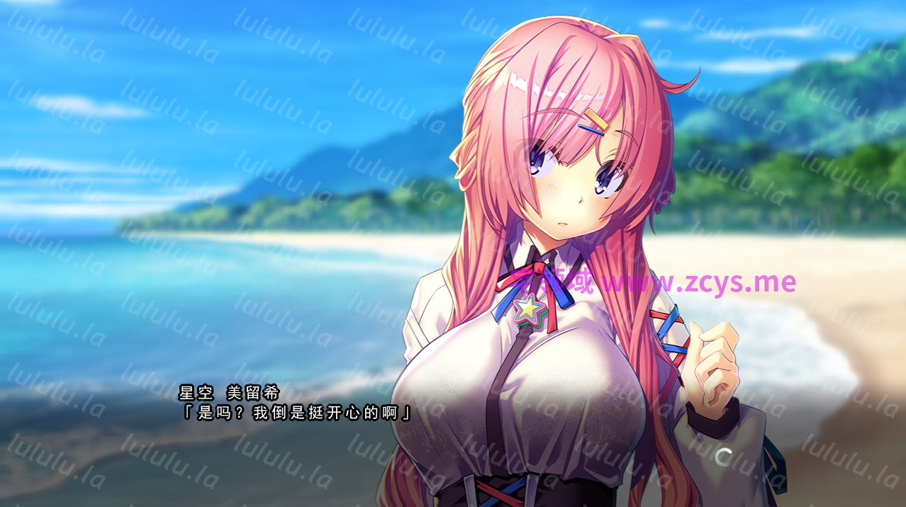 【日式ADV】[WAFFLE]蛇足 AI汉化版+特典 预览图 3