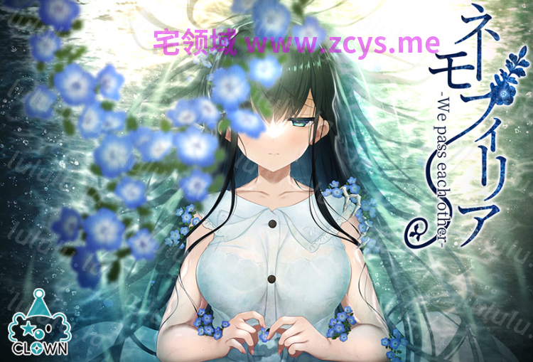 【日式ADV】ネモフィリア-We pass each other- Ver1.30 DL版+AI翻译补丁[新作]