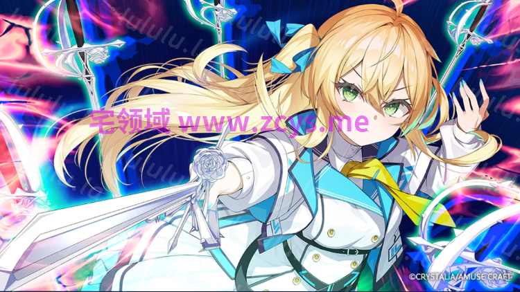 【日式ADV】次元凸破恋战姬！！ ディメンション凸ラバース！！Ver1.0 汉化硬盘版[新汉化] 预览图 7