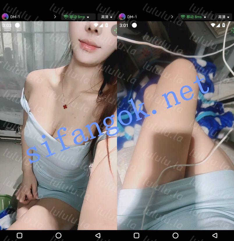 甜心兔呼知聊-苏可伊 阿黑颜白眼高潮脸模拟吃精及私下自慰【7V】【4.24G】 预览图 13