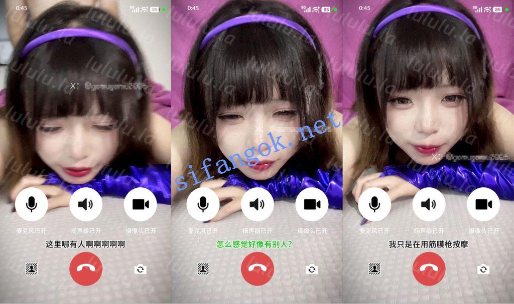 ❤️【精品】超夯女神【咕姆】付费 女主好色跟AV女优一样【12V2P】【22.7G】 预览图 17
