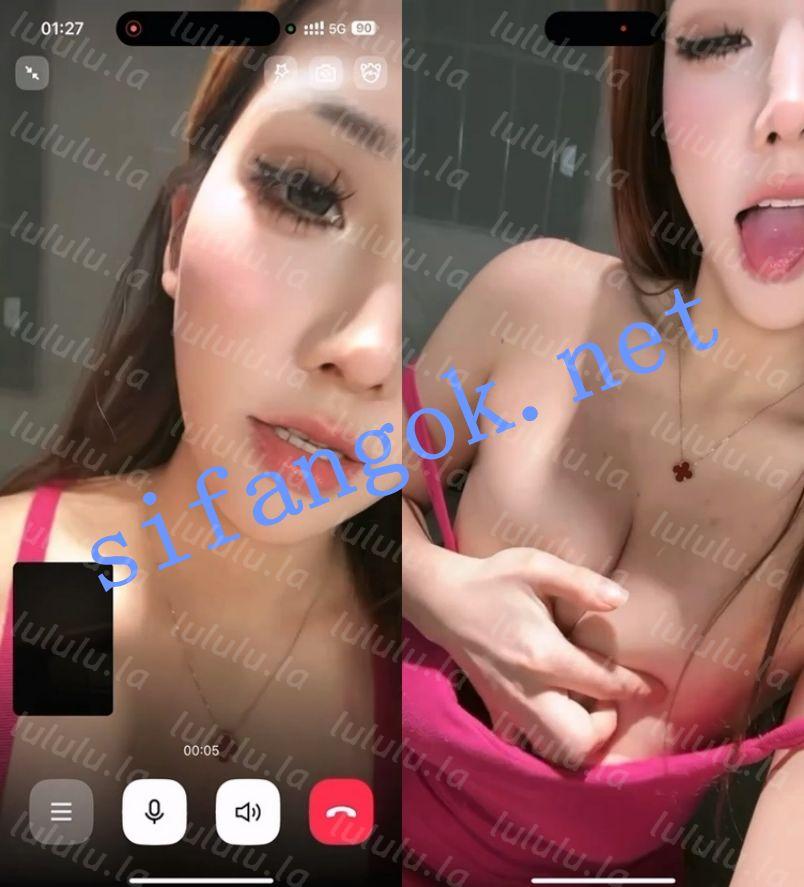 甜心兔呼知聊-苏可伊 阿黑颜白眼高潮脸模拟吃精及私下自慰【7V】【4.24G】 预览图 16