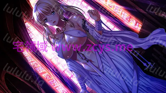 【日式ADV】[WAFFLE]エデンズリッター 第1章外伝 淫難の巫女姫セシリィ編 HD版 AI汉化版 预览图 4