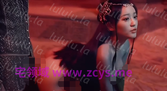 烈焰 情色篇[190M] 预览图 3