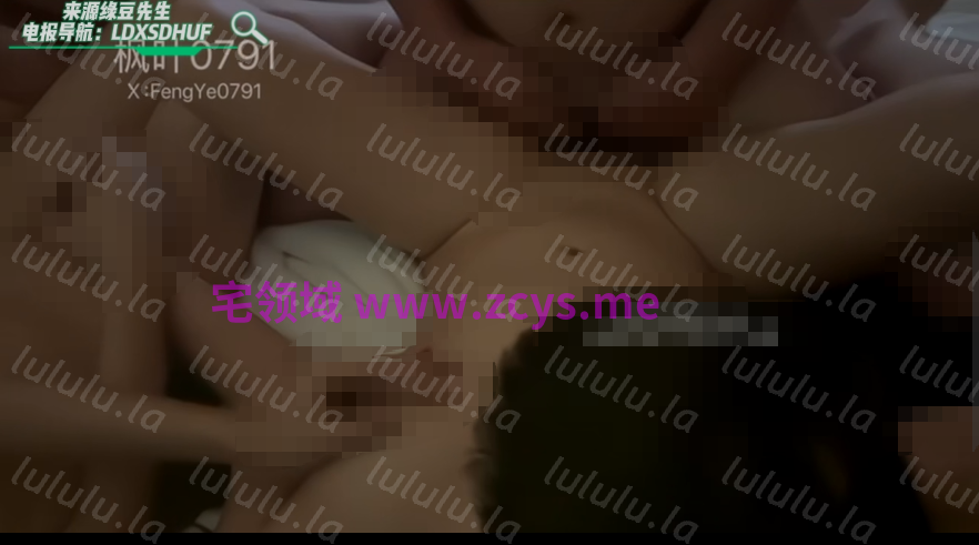 推特江西南昌新晋绿帽情侣「枫叶0791」首次出片就是4男上场，毫不吝啬怜香惜玉猛猛打桩，硬生生干了两天