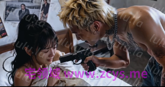 少妇白洁 第8-9集[1.2G] 预览图 2