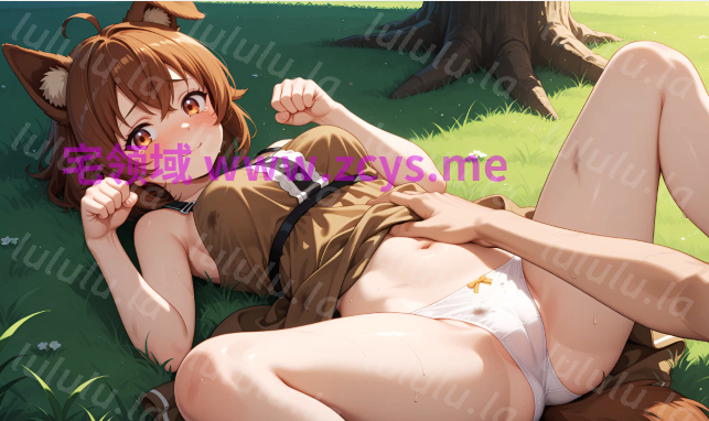 [日式SLG/汉化] 无职转生 Mushoku Tensex v0.9.1 [PC+安卓/1.8G] 预览图 2