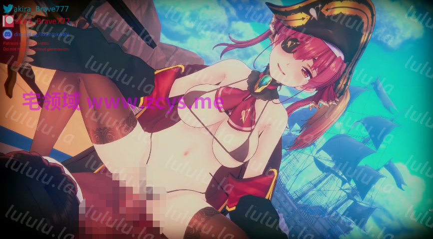 [akira_Brave777] 2026年SP7月 宝鐘マリン【1V 1.63GB】 预览图 2