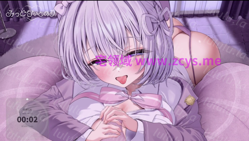 NO.2782 幽灵妹/なぃとめあ 2026.07.30 1V 4.59G