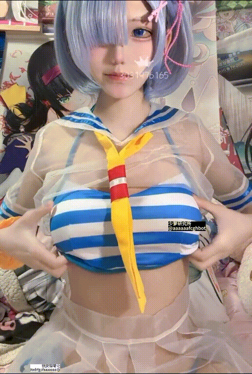 【廢柴少女家裏蹲】1314門檻自購新作，cos雷姆玩奶m腿假雞巴自慰，尿尿洗澡誘惑 346.8MB 预览图 3