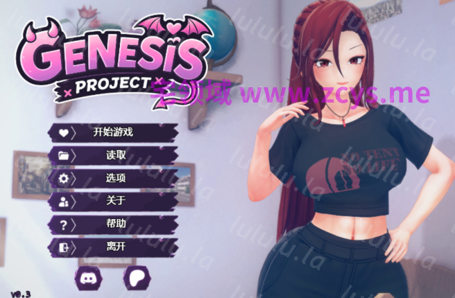 [日式SLG/汉化] 创世计划 Genesis Proyect v0.3 [PC+安卓/2.6G]