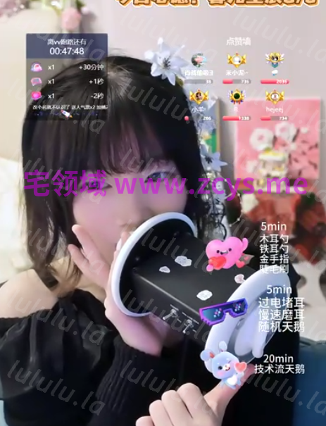 可乐棉棉眠_今天又变好看了_20260715_1V922M百度盘