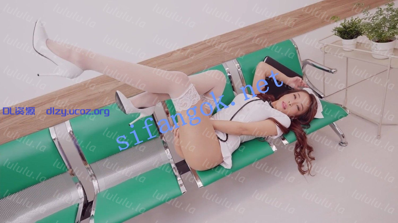 Swag TQ-00019我是護理師1在病患面前與她前來探病-娃娃 1.75GB