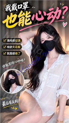 推特抖音福利姬 Mory 顶级VIP动感裸舞长时 双月大合集 七弹【23V】【6.84G】 预览图 31