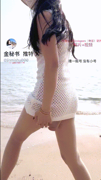 推特燒婊子【金秘書】最新裸舞露出付費福利(4V) 739.2MB 预览图 12