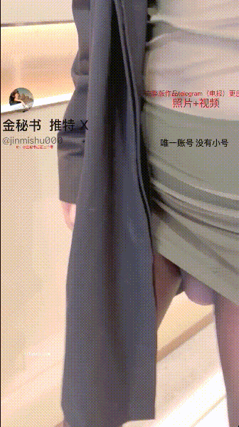 推特燒婊子【金秘書】最新裸舞露出付費福利(4V) 739.2MB 预览图 3