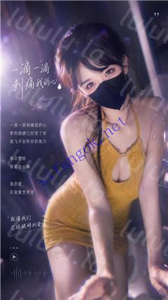 推特抖音福利姬 Mory 顶级VIP动感裸舞长时 双月大合集 七弹【23V】【6.84G】 预览图 40
