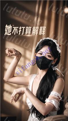 推特抖音福利姬 Mory 顶级VIP动感裸舞长时 双月大合集 七弹【23V】【6.84G】 预览图 33