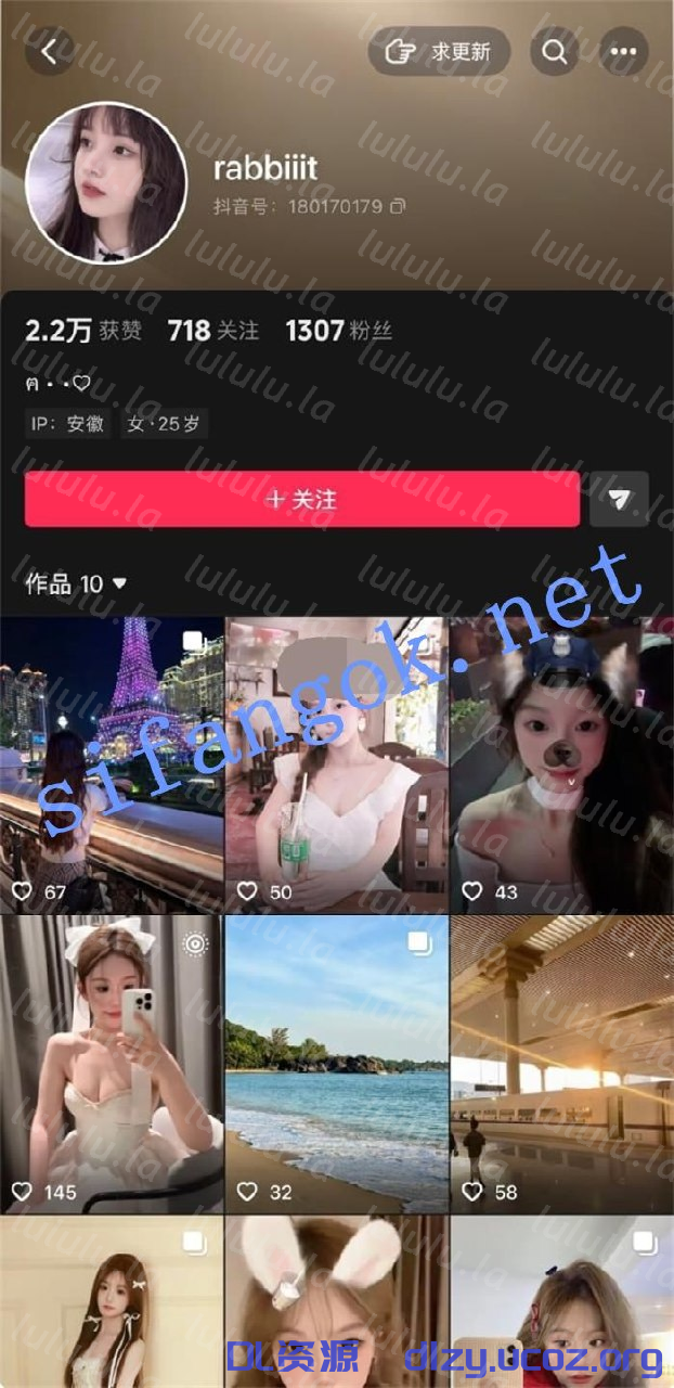 抖音 rabbiiit 高顔巨乳細腰 露點 B特寫 自慰 發騷勾引 騷話 175MB 预览图 2