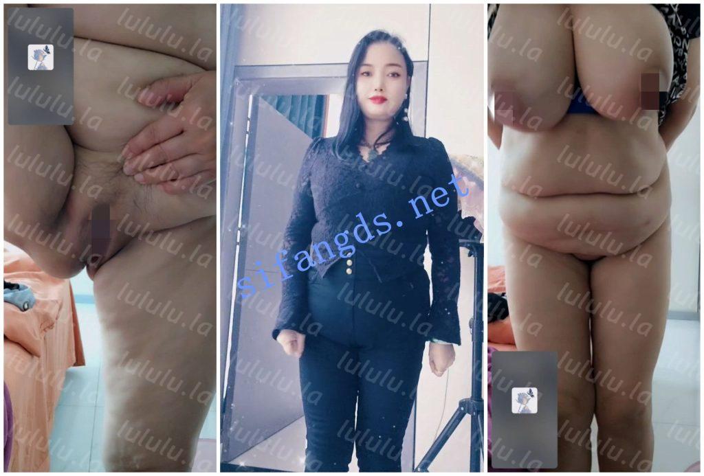 【快手福利】大奶肥熟【未来的梦想】1V1肥硕身材展示② 预览图 2