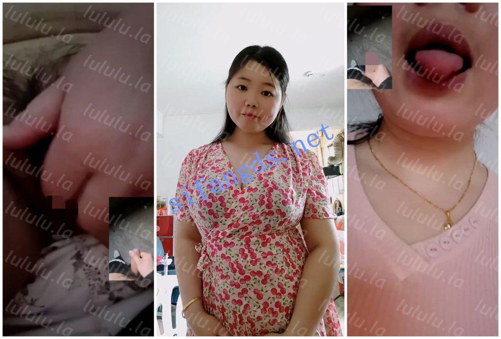 【快手福利】大奶丰满妹子【艳子】揉奶揉穴1V1 预览图 2