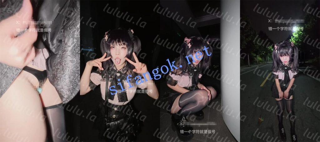 ❤️超夯女神【咕姆】夜路尾行跳蛋塞穴喷水主动求草 预览图 6