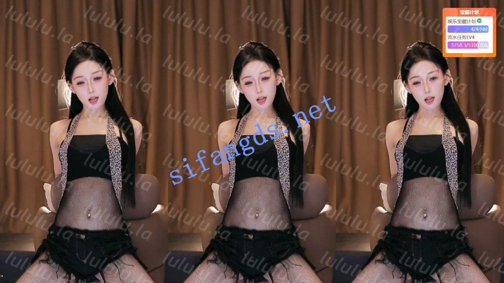 ⭐【虎牙直播】S44 丝袜长腿高跟 性感诱惑骚舞 预览图 52