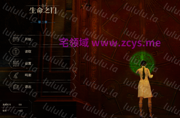 [亚洲风SLG/汉化] 生命之门 Life’s Gate v0.2 [PC+安卓/1.8G]