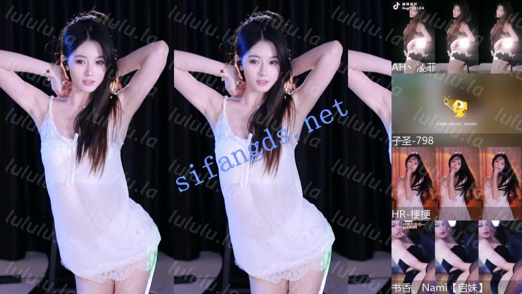 ⭐【虎牙直播】S44 丝袜长腿高跟 性感诱惑骚舞 预览图 30
