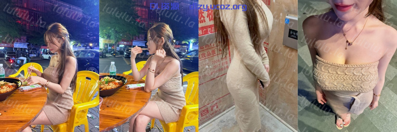頂級反差白富美，顔值身材天花闆！求我操她的騷逼，一直喊着快用力，抓着頭發用力的插入她的騷逼，太騷了(6V) 875.1MB