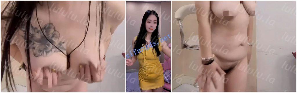 【抖音福利】大奶熟女【二舅妈】全裸揉奶骚穴特写 预览图 2