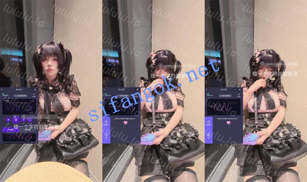 ❤️超夯女神【咕姆】夜路尾行跳蛋塞穴喷水主动求草 预览图 5