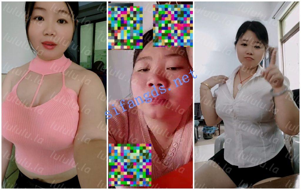 【快手福利】大奶丰满妹子【艳子】揉奶揉穴1V1 预览图 3