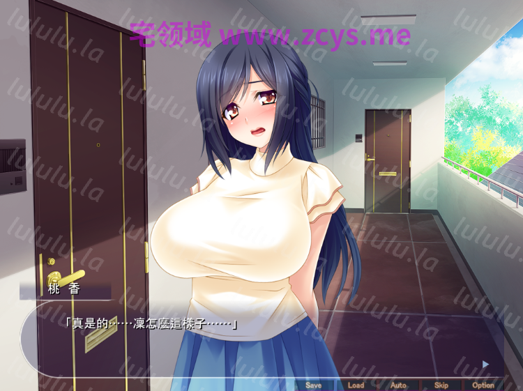【拔作ADV】隣の新婚人妻をハメ撮り寝取り孕ま性活 AI汉化版 预览图 2