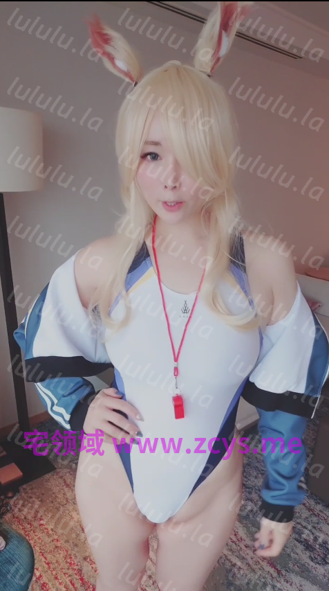 dtyui2020 赛马娘1v839m