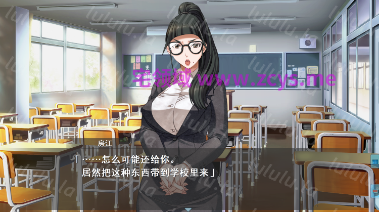 【拔作ADV】モラリスト ～性渇指導 房江の放課後～机翻汉化版 预览图 2