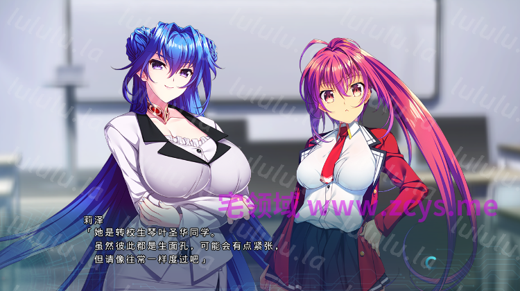 【拔作ADV】[Waffle]ふたなり潜入捜査セイカ -肉体改造教室、強制射精授業-AI汉化版 预览图 3