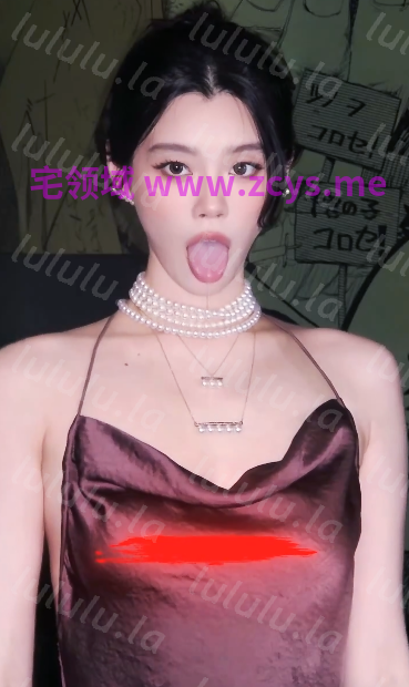 奚梦瑶 嫁入豪门的顶级骚模特_每晚都要找几个猛男来干自己的骚穴才能满足[140M] 预览图 1