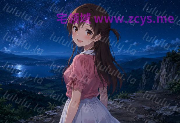 [日式SLG/汉化] 租借女友 NTSNTR Rent My Girlfriend NTSNTR v3.0 [PC+安卓/1G] 预览图 1