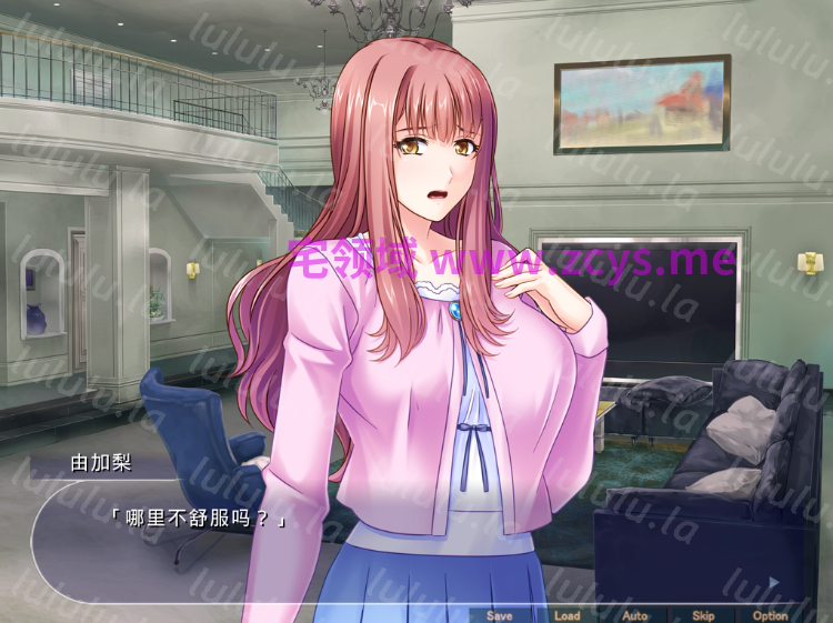 【拔作ADV】巨乳人妻姉妹は中出し肉便器～AI汉化版 预览图 2