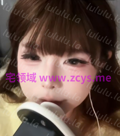 小新新新新 _煮面中_20260719_1V589M百度盘 预览图 1