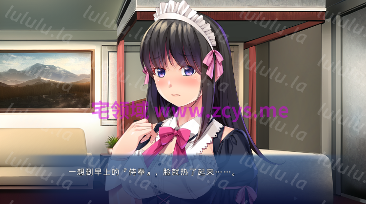 【拔作ADV】いっぱい甘やかします♪ ～僕のメイドは学園で人気者の先輩です～AI汉化版 预览图 2