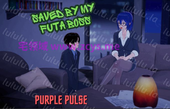 [日式SLG/汉化] 被我的扶他上司拯救 Saved By My Futa Boss v1.0 [PC+安卓/520M] 预览图 1