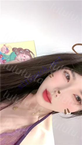 【快手福利】高挑风骚御姐 小姨 丝袜掰穴自慰骚叫福利 预览图 2