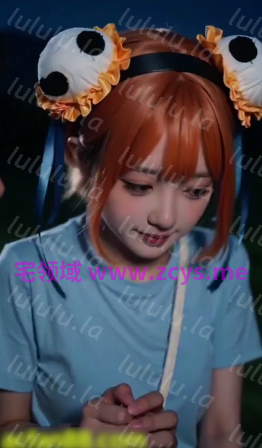 AC娘露营 高三的夏日游。和她的第一次做爱[470M] 预览图 1