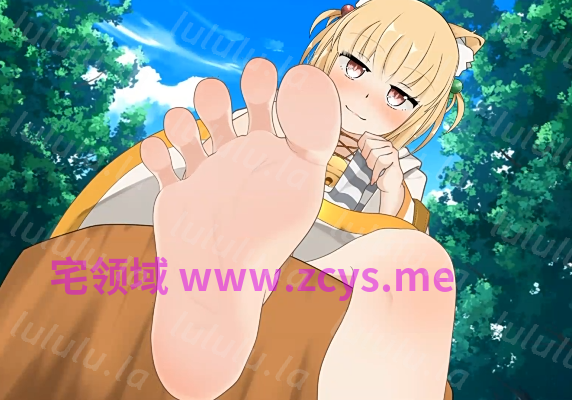 [かにのあわ] 小さき従者～ご主人様はルーのもの!～アニメーション[2G] 预览图 1