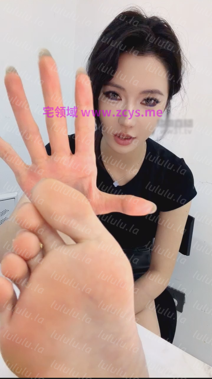 玩物直播Niki-260624 绿帽乳母裸足【1V】【320MB百度云】 预览图 3