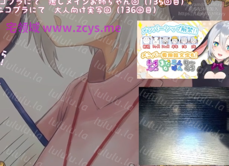 山黒音玄_2026_08_03_第134回目!!˘ω˘_※大人向け※実写注意※_診察がいいと評判1V622M百度盘 预览图 1